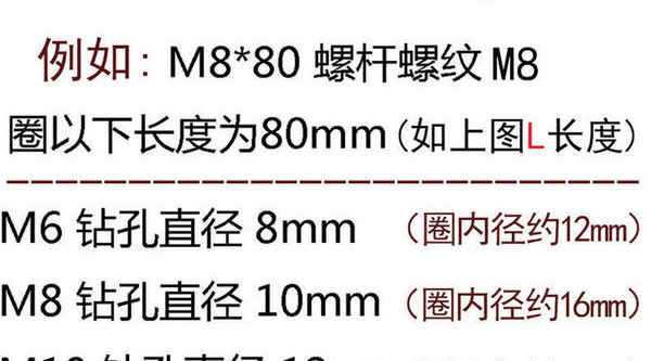 亜鉛メッキ拡張ねじフック拡張フック拡張リングプル爆発ボルトとリングフックフックの製造